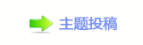 【덯_噙끳㩗굤퍾鱧 _噙낋啟㈀　㈀　瑞㠀ࡧ㈀㘀网】